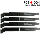 F09H-019 Four-Blade Tail Rotor+F09H-004 Main Blade Set
