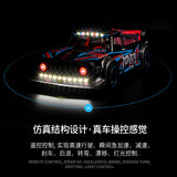 1:10 RC Car&nbsp; Brushless 4WD 60KM/H with LED Lights Model