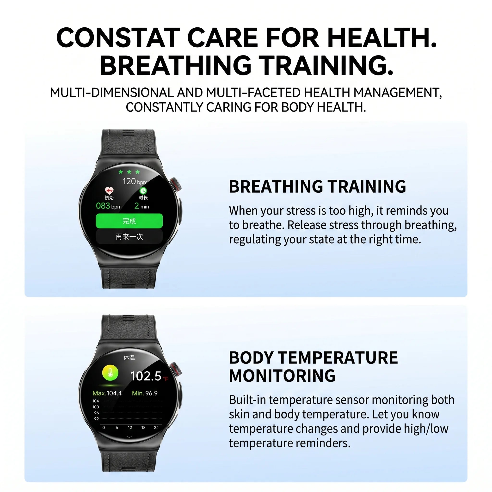 Health Monitoring Smart Watch for Seniors with Blood Pressure, ECG PPG, Heart Rate, SpO2 and Bluetooth Calling